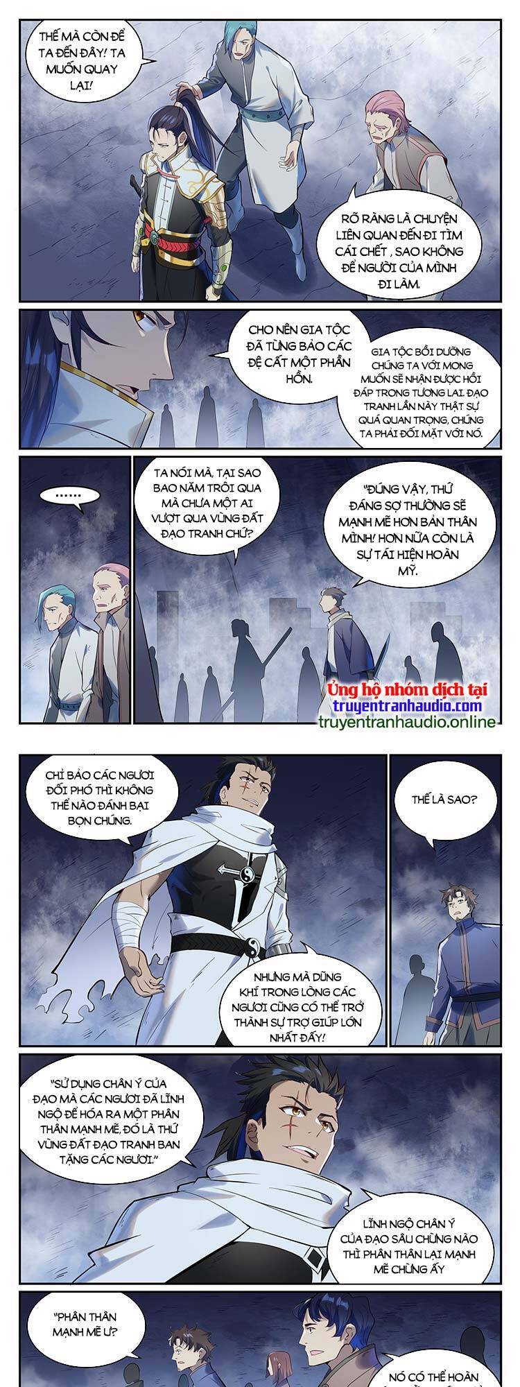 Bách Luyện Thành Thần Chapter 949 - 1