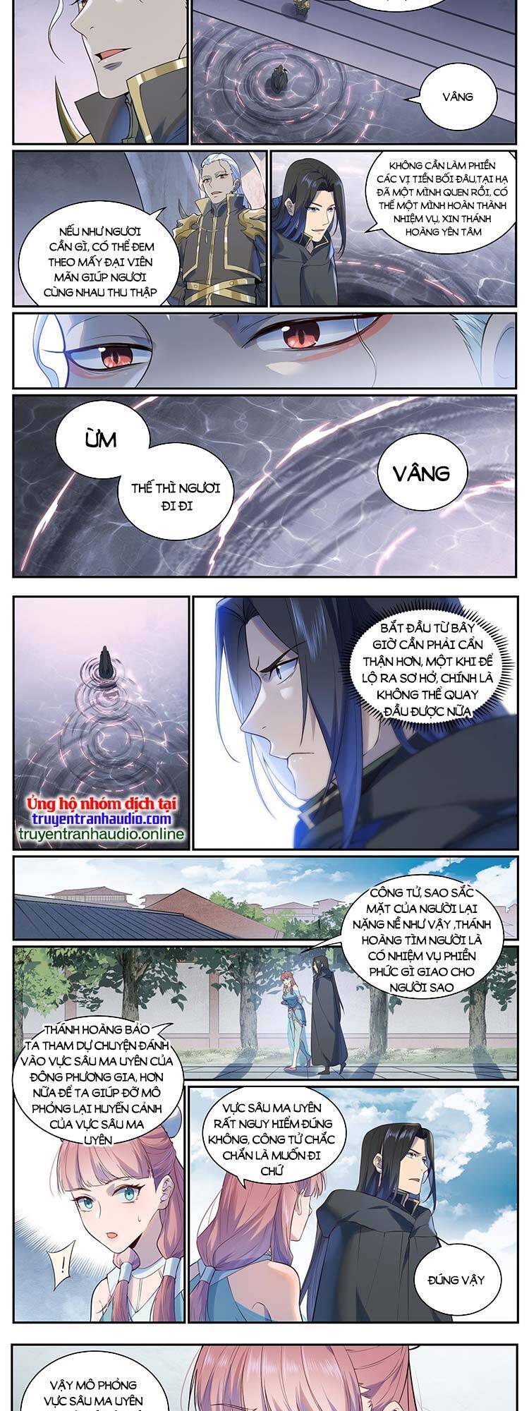 Bách Luyện Thành Thần Chapter 975 - 7