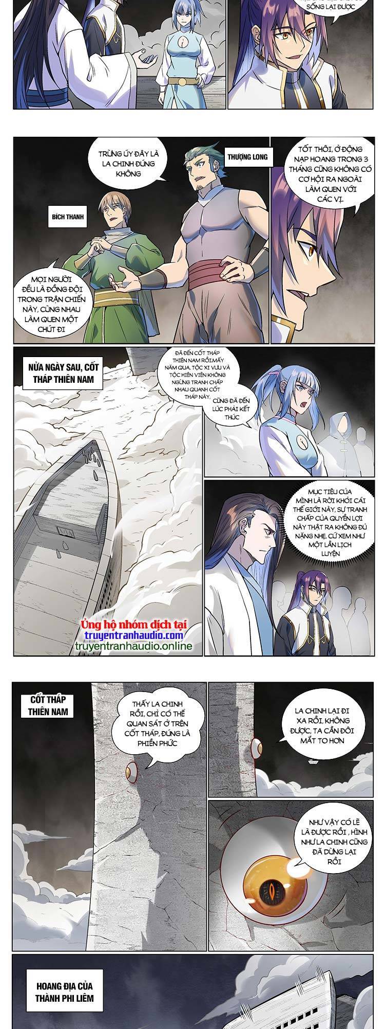 Bách Luyện Thành Thần Chapter 995 - 3