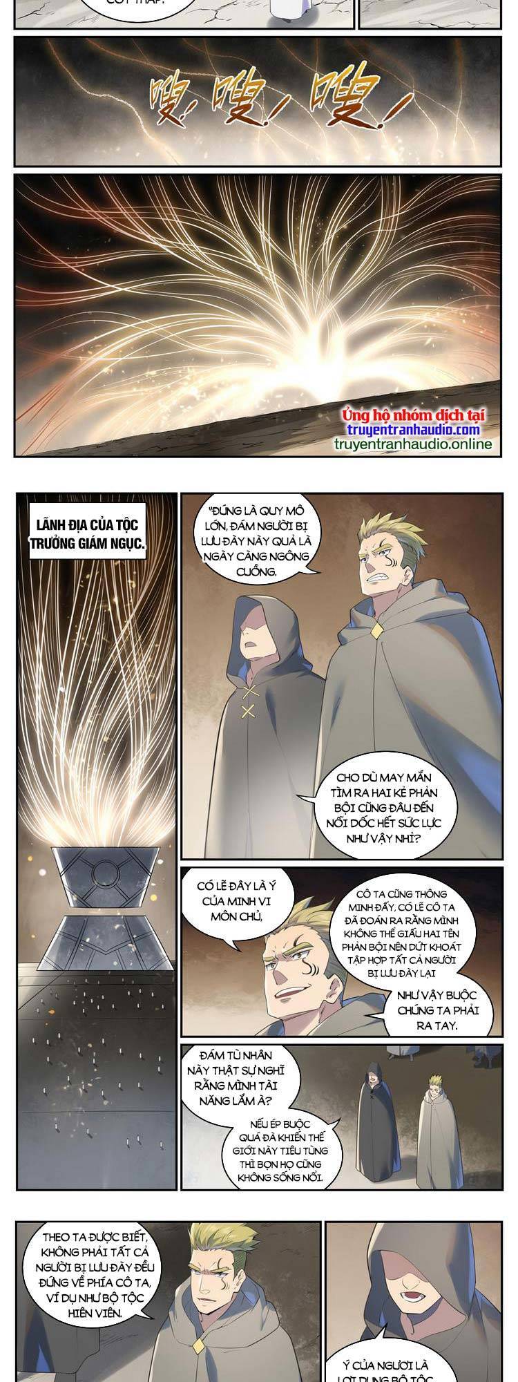 Bách Luyện Thành Thần Chapter 1005 - 6
