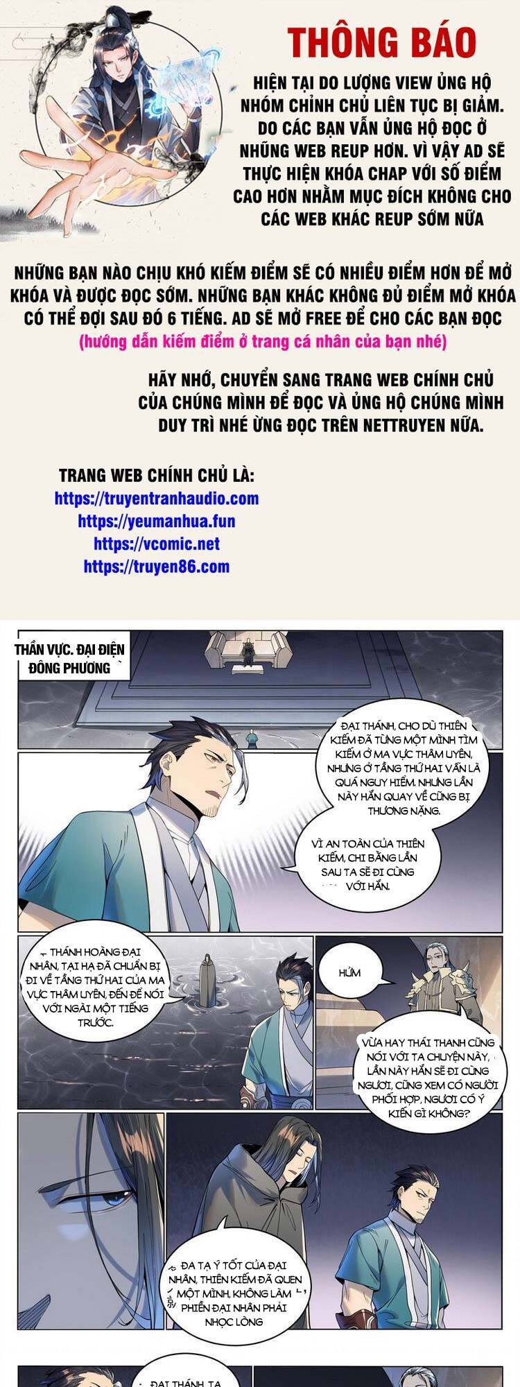 Bách Luyện Thành Thần Chapter 1020 - 1