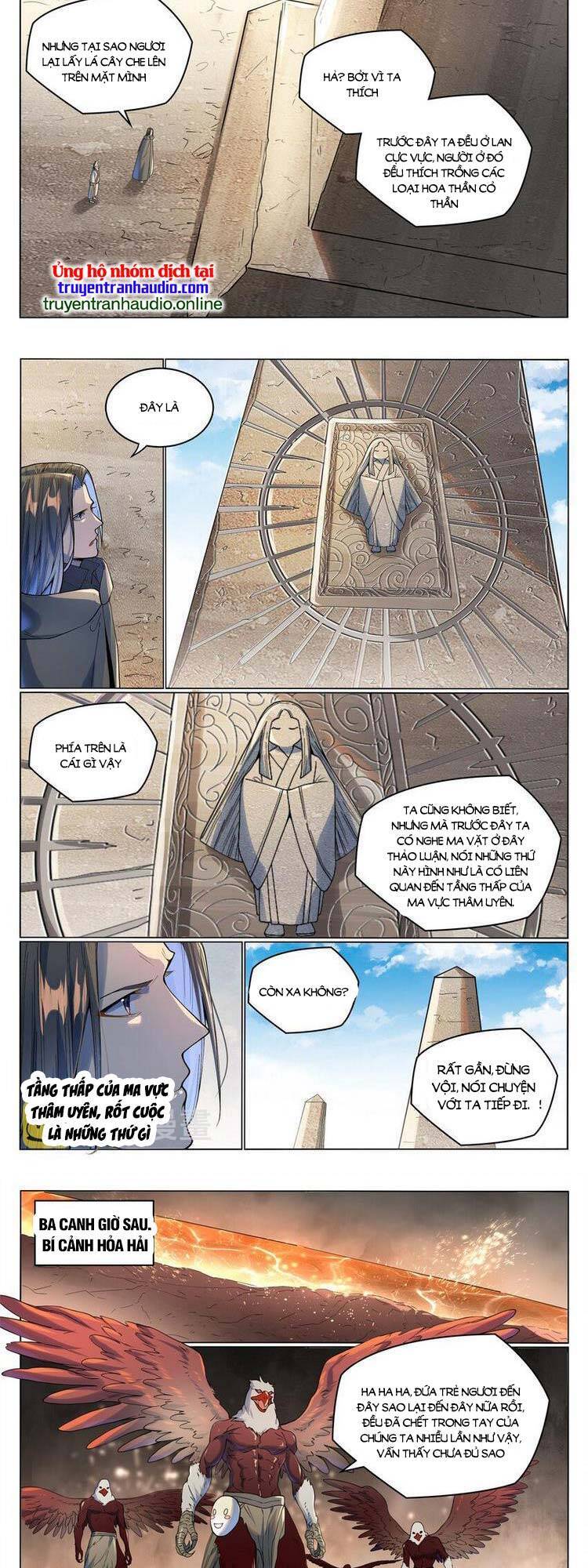 Bách Luyện Thành Thần Chapter 1020 - 6