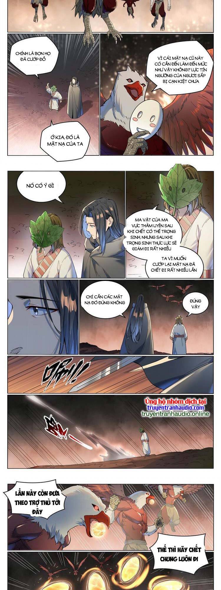 Bách Luyện Thành Thần Chapter 1020 - 7