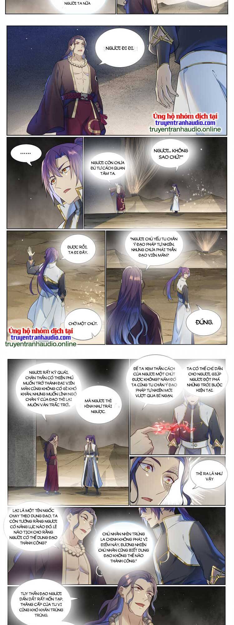 Bách Luyện Thành Thần Chapter 1024 - 3