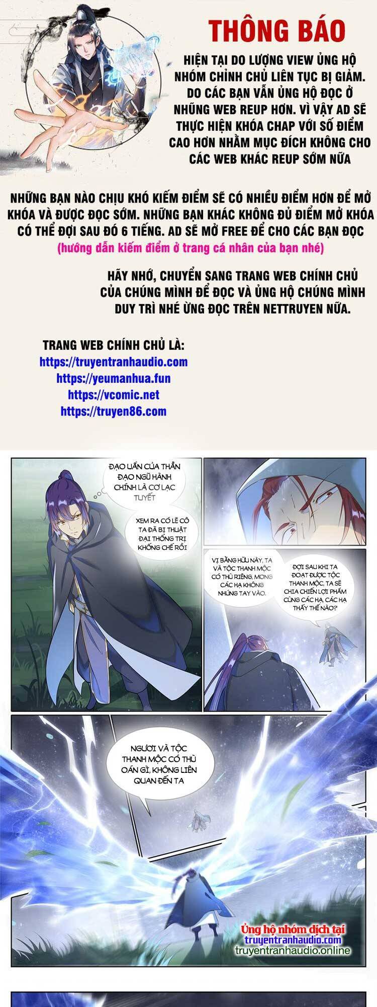 Bách Luyện Thành Thần Chapter 1034 - 1