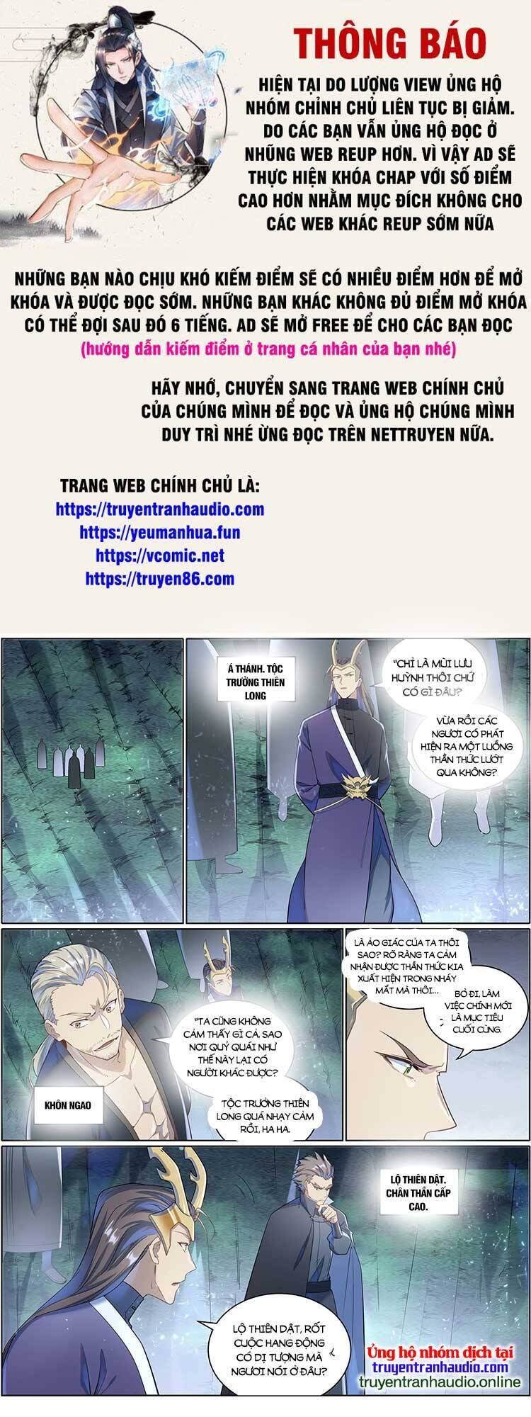 Bách Luyện Thành Thần Chapter 1035 - 1