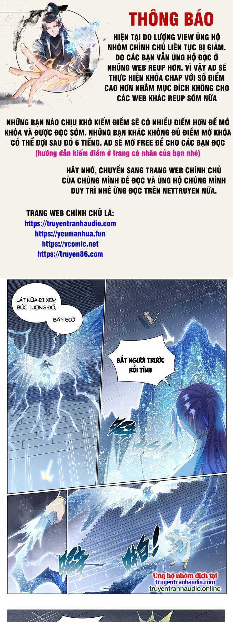 Bách Luyện Thành Thần Chapter 1038 - 1