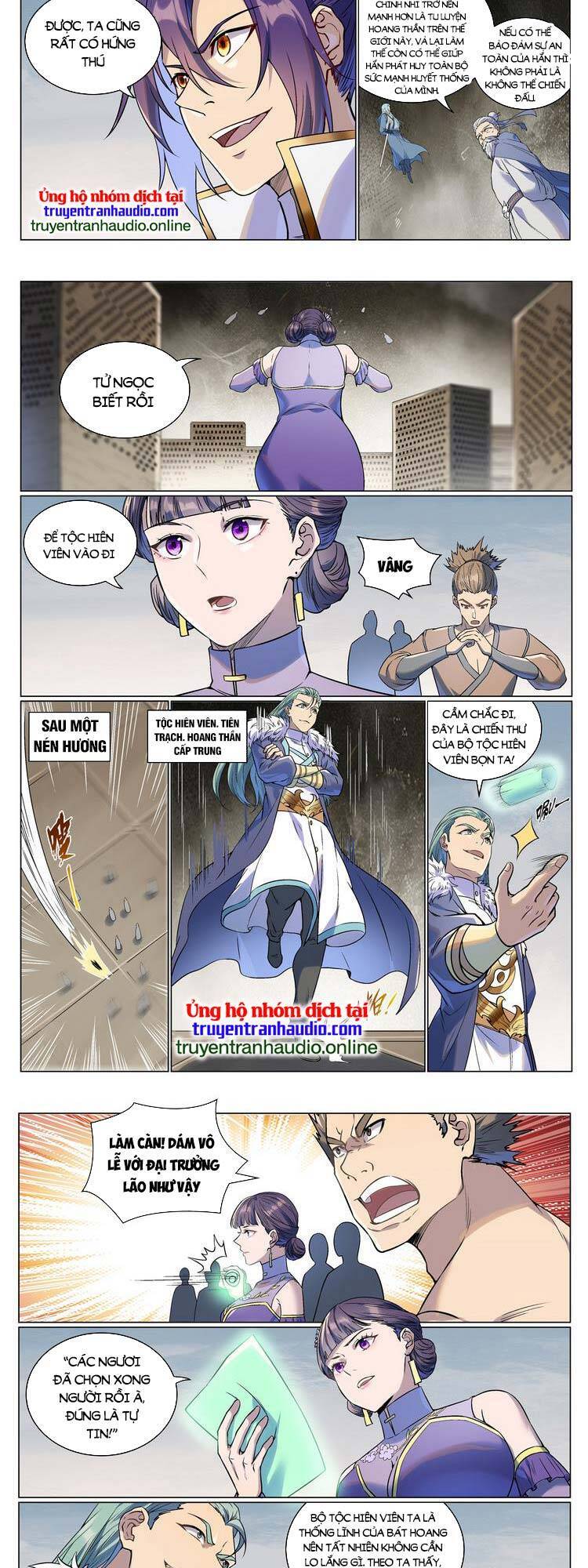 Bách Luyện Thành Thần Chapter 989 - 3