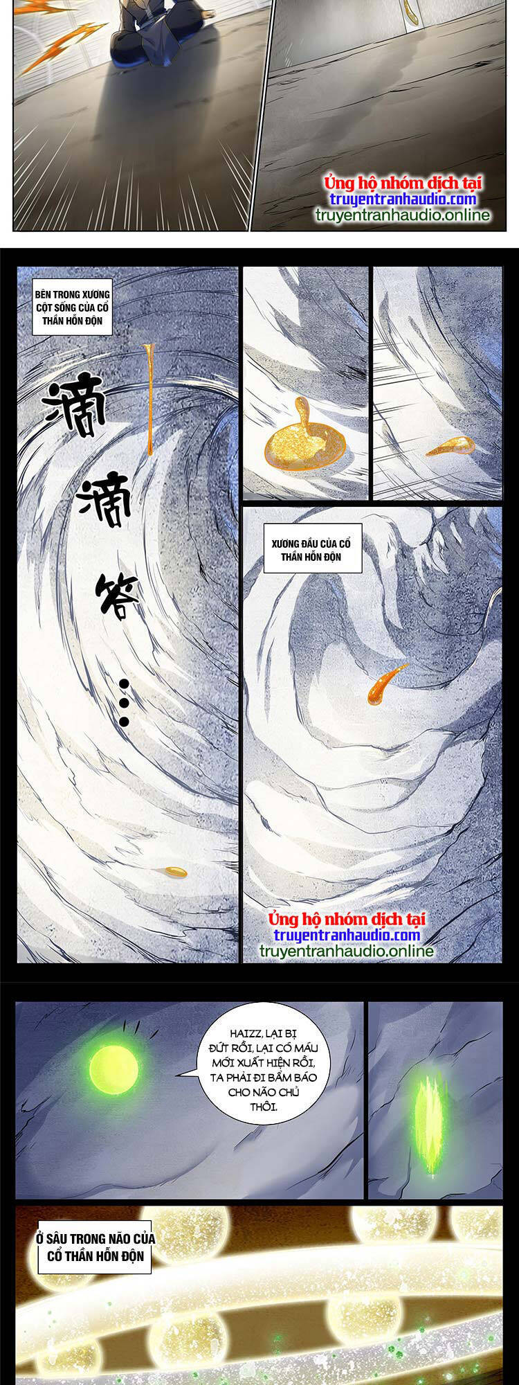 Bách Luyện Thành Thần Chapter 991 - 3