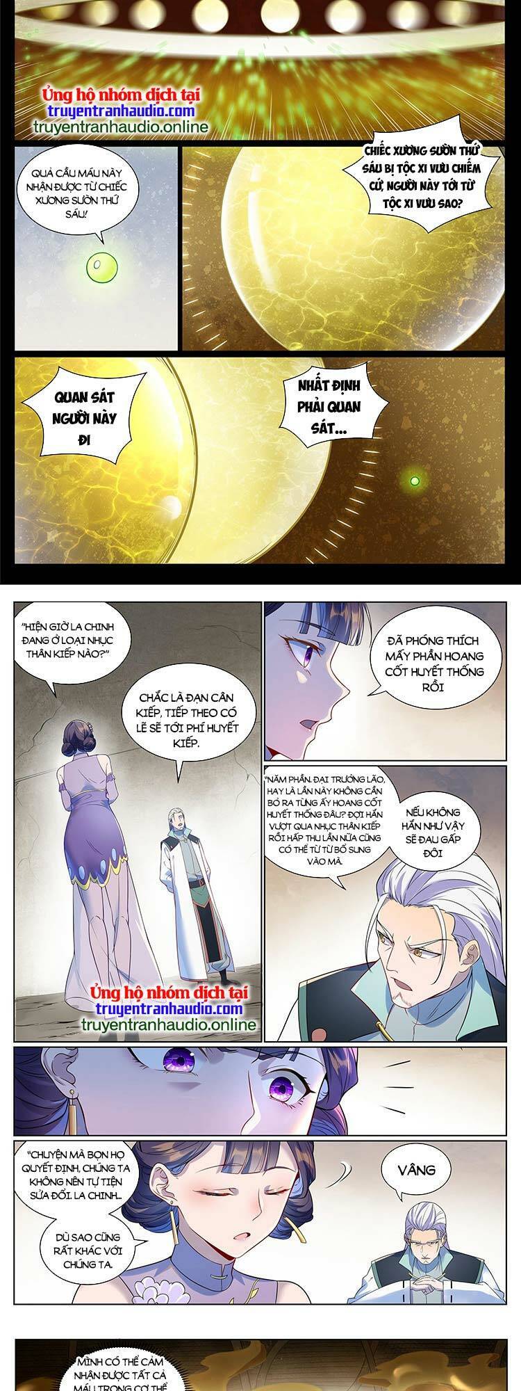 Bách Luyện Thành Thần Chapter 991 - 7