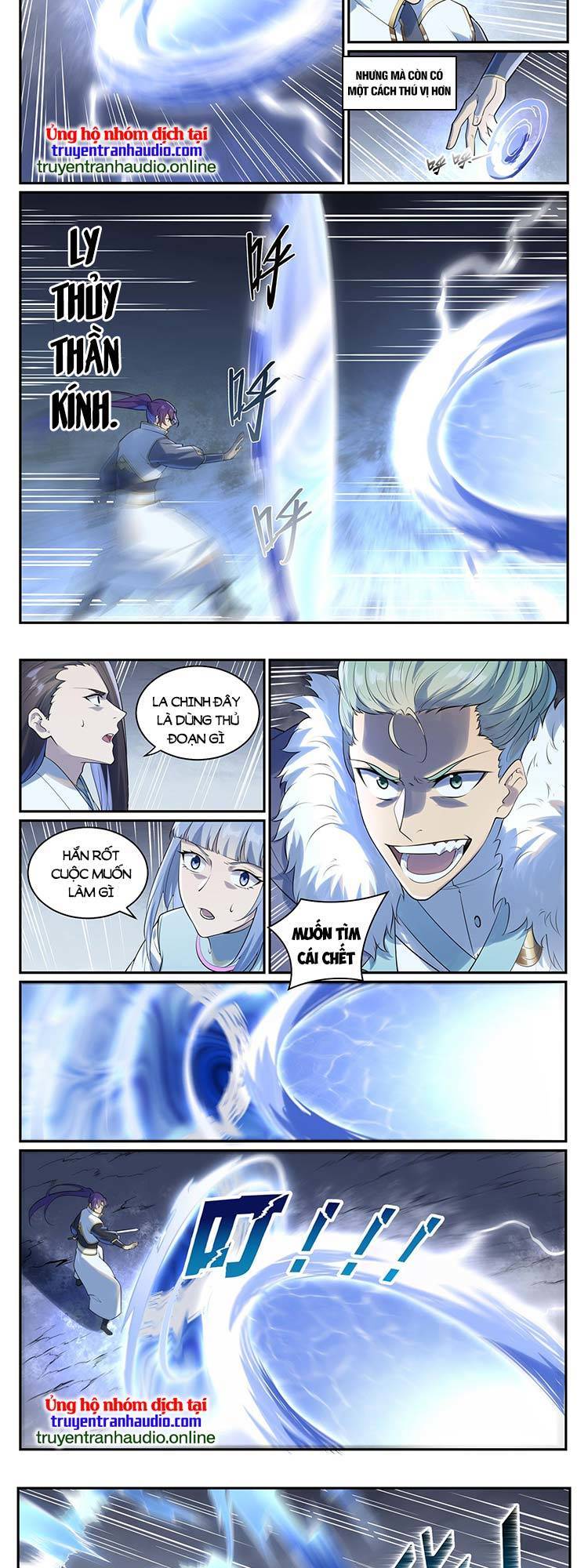 Bách Luyện Thành Thần Chapter 999 - 7