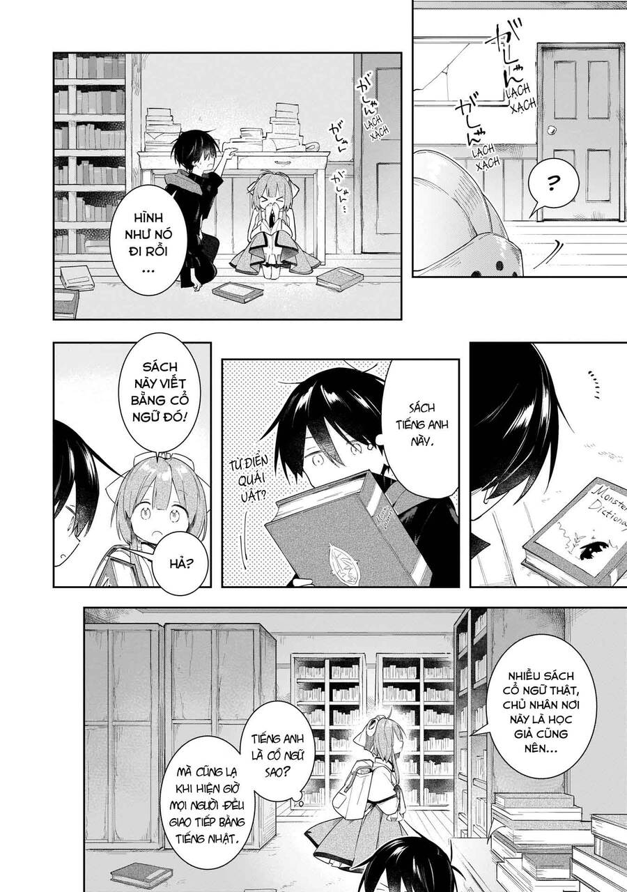 Ochibure Oujou To Isekai Yuusha No Ritsu Koku Shi Chapter 11 - 11