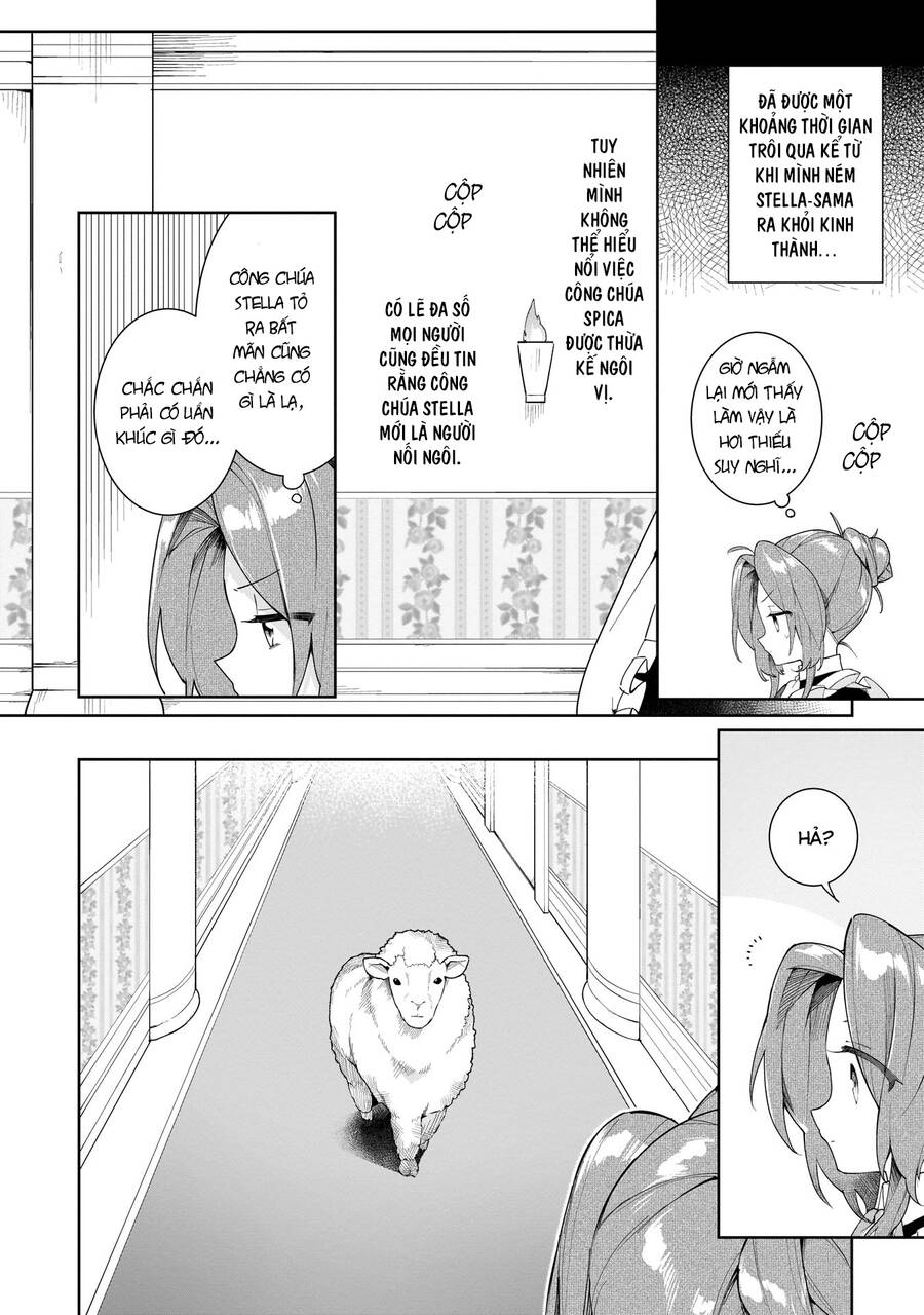 Ochibure Oujou To Isekai Yuusha No Ritsu Koku Shi Chapter 13 - 2