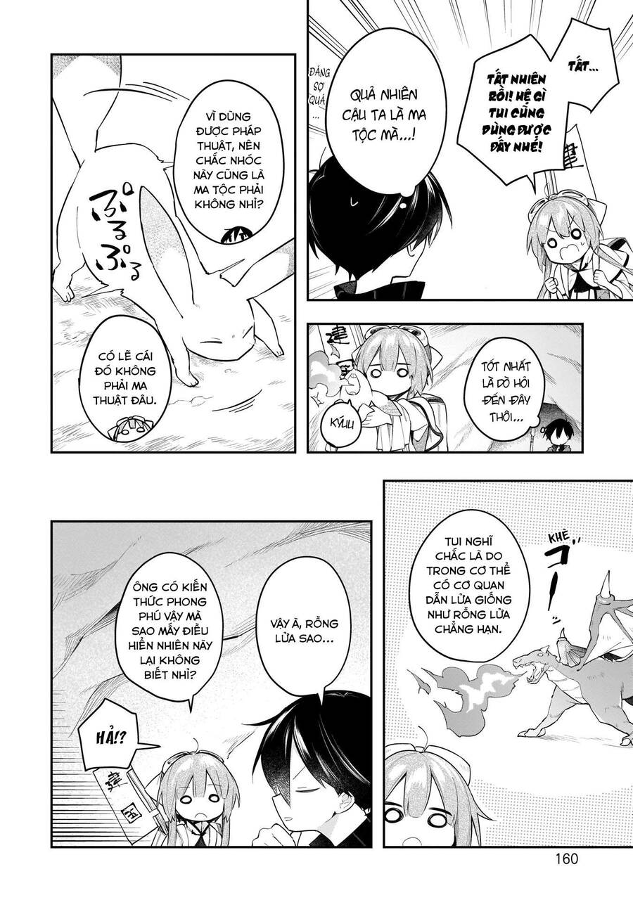 Ochibure Oujou To Isekai Yuusha No Ritsu Koku Shi Chapter 6 - 14