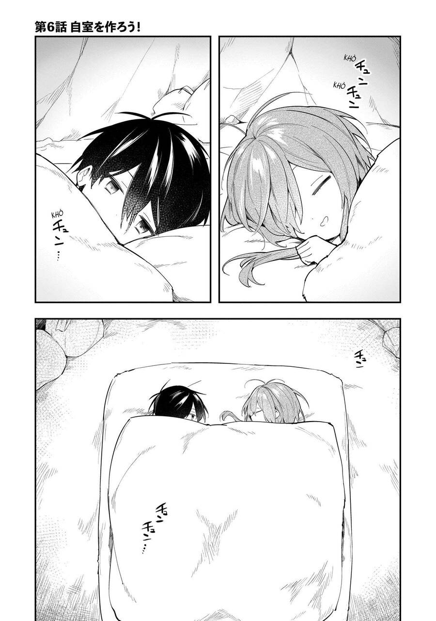 Ochibure Oujou To Isekai Yuusha No Ritsu Koku Shi Chapter 6 - 3