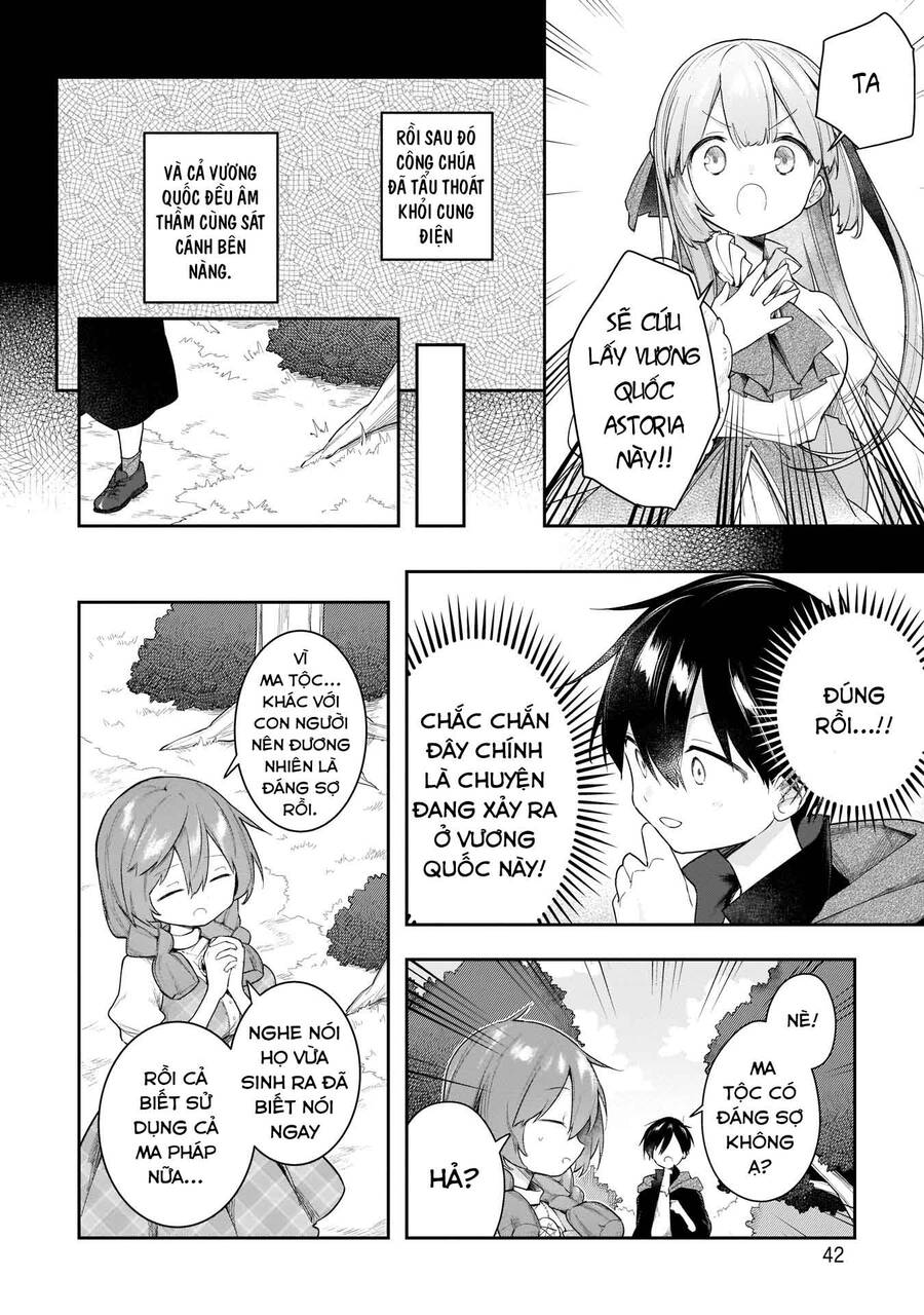 Ochibure Oujou To Isekai Yuusha No Ritsu Koku Shi Chapter 8 - 14