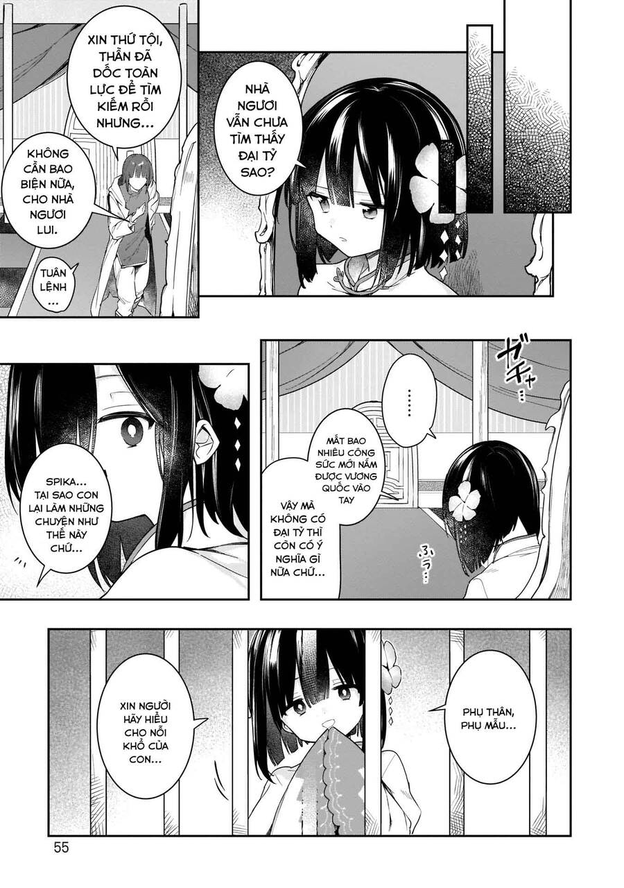 Ochibure Oujou To Isekai Yuusha No Ritsu Koku Shi Chapter 8 - 27