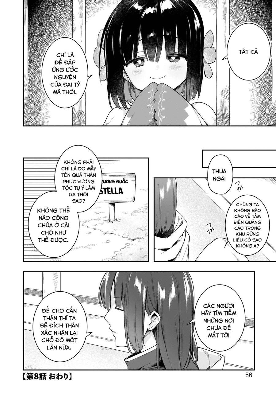 Ochibure Oujou To Isekai Yuusha No Ritsu Koku Shi Chapter 8 - 28