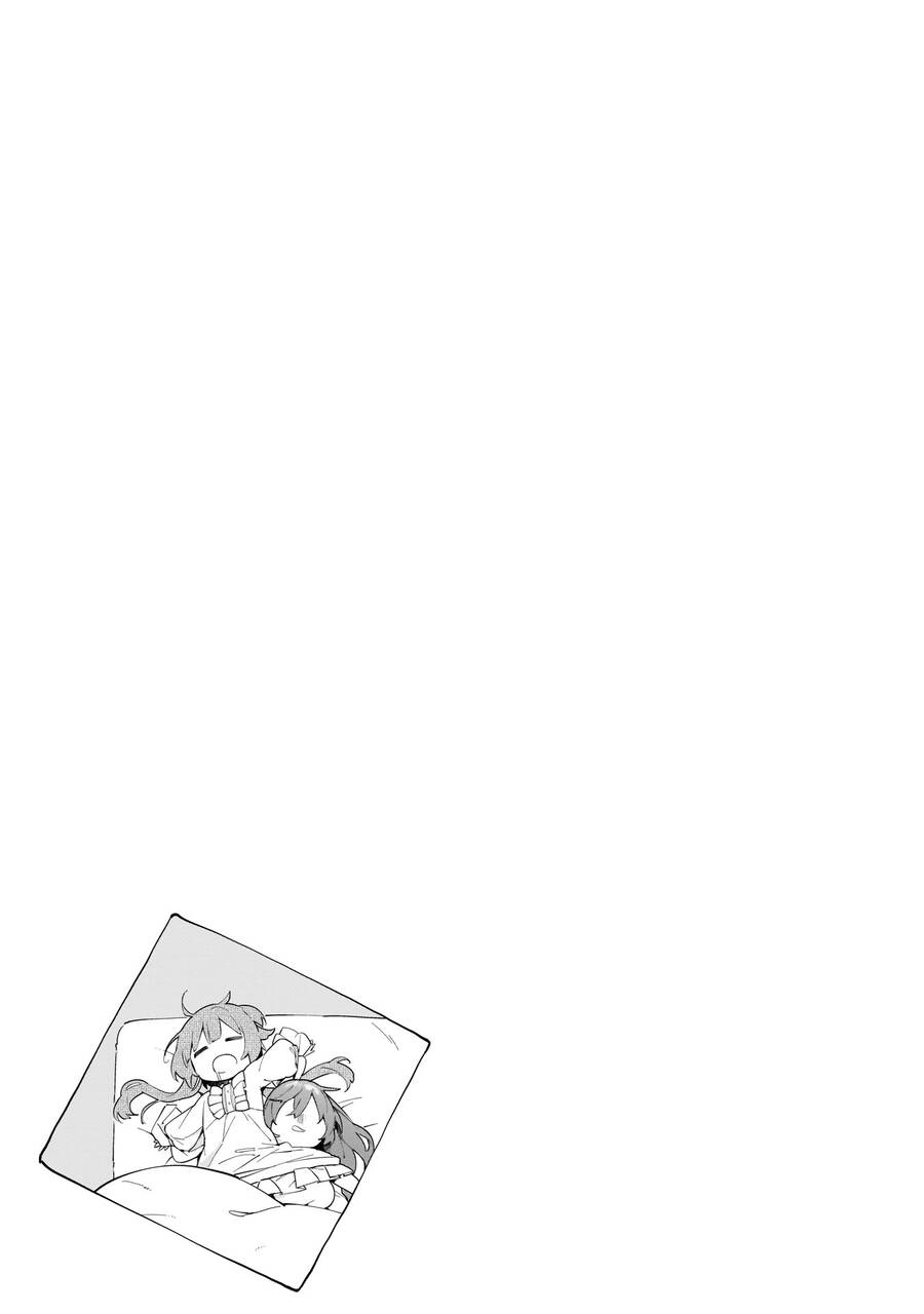 Ochibure Oujou To Isekai Yuusha No Ritsu Koku Shi Chapter 8 - 29