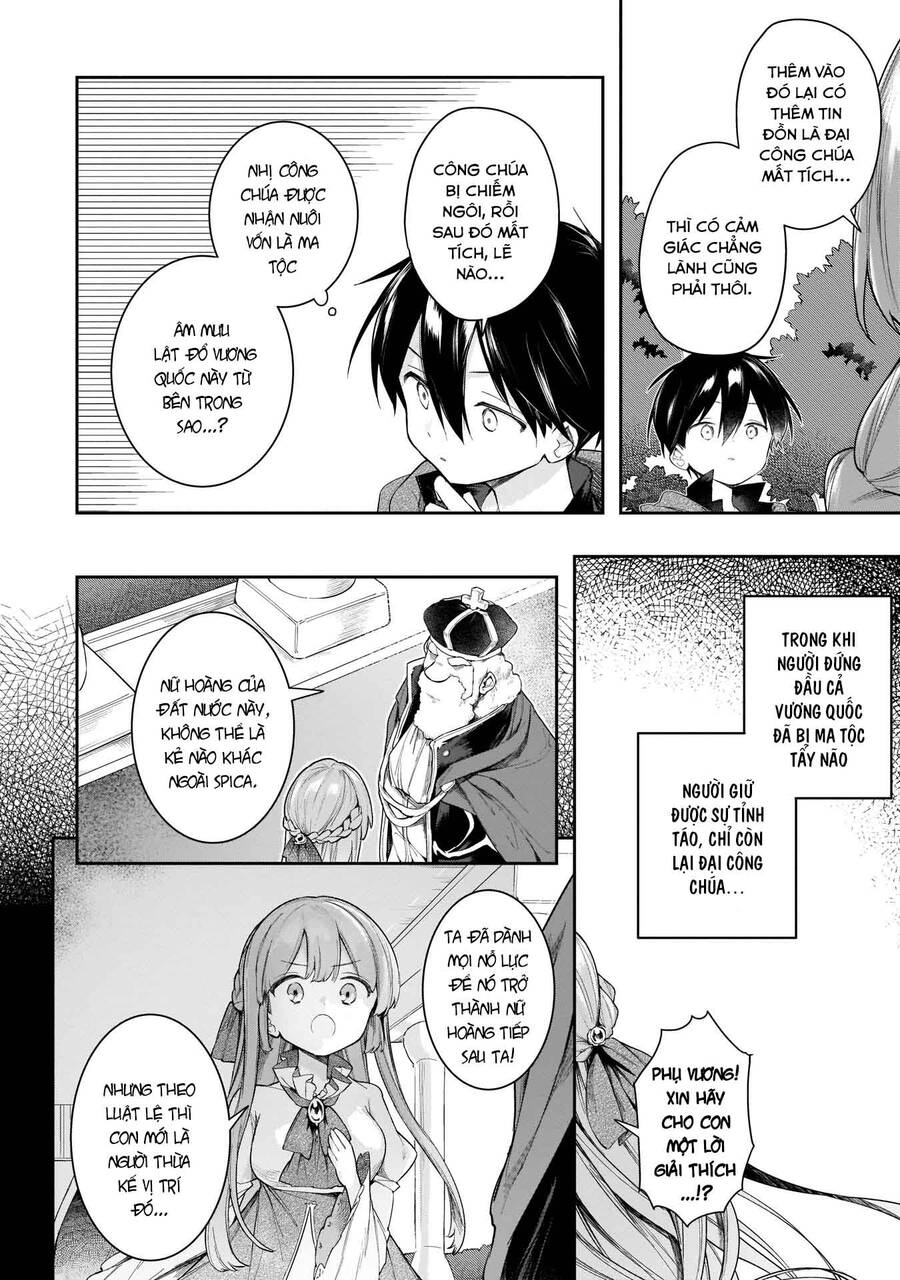 Ochibure Oujou To Isekai Yuusha No Ritsu Koku Shi Chapter 8 - 10