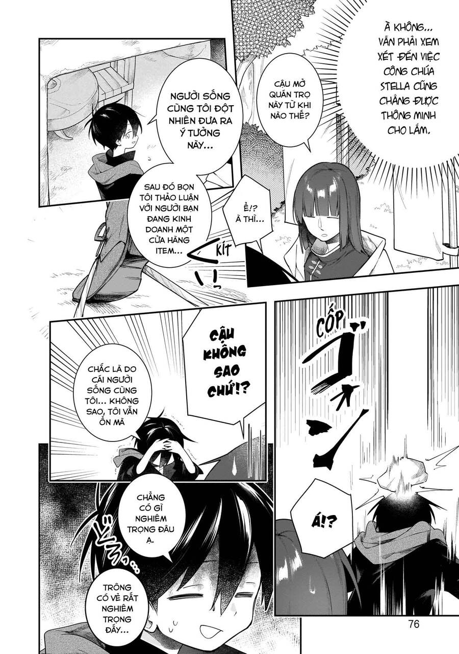 Ochibure Oujou To Isekai Yuusha No Ritsu Koku Shi Chapter 9 - 19