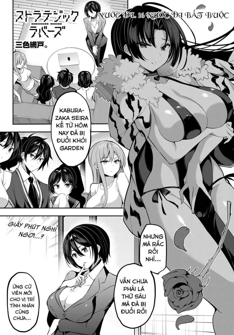 Trò Chơi Sinh Tồn: Chiến Lược Tình Ái Chapter 16 - 2