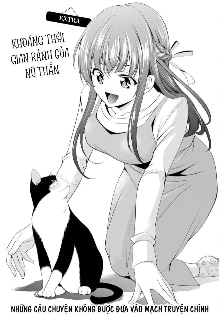 Quán Cà Phê Nữ Thần Chapter 67.5 - 2