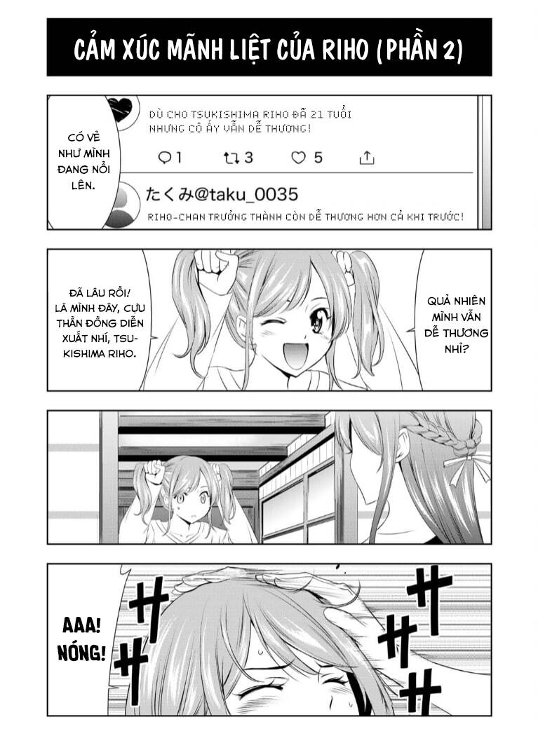 Quán Cà Phê Nữ Thần Chapter 67.5 - 6