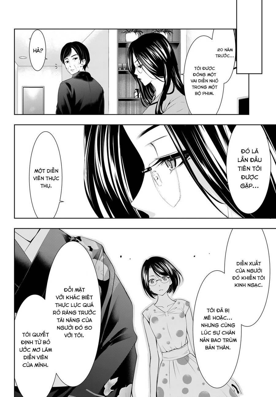Quán Cà Phê Nữ Thần Chapter 73 - 11