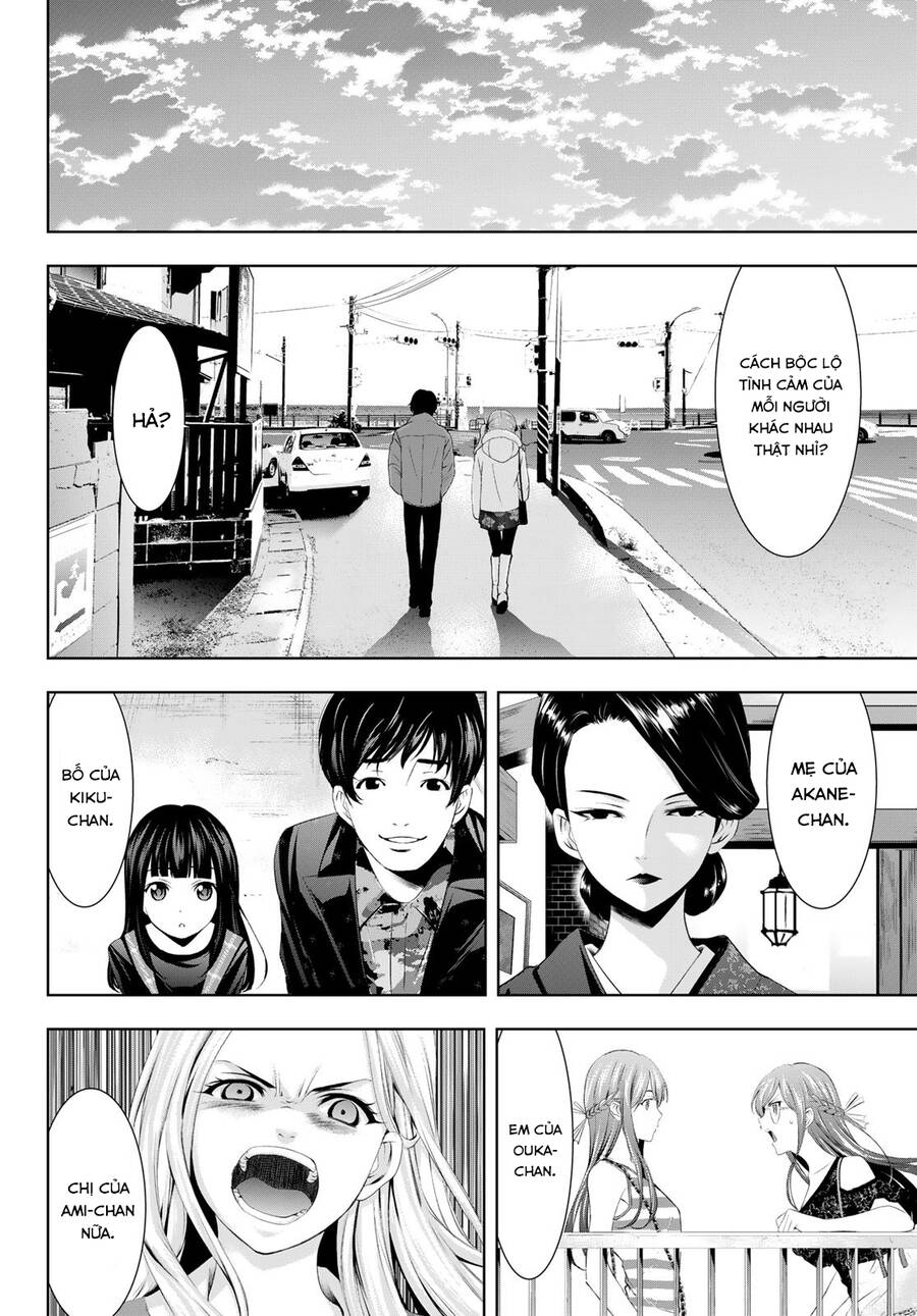 Quán Cà Phê Nữ Thần Chapter 73 - 15