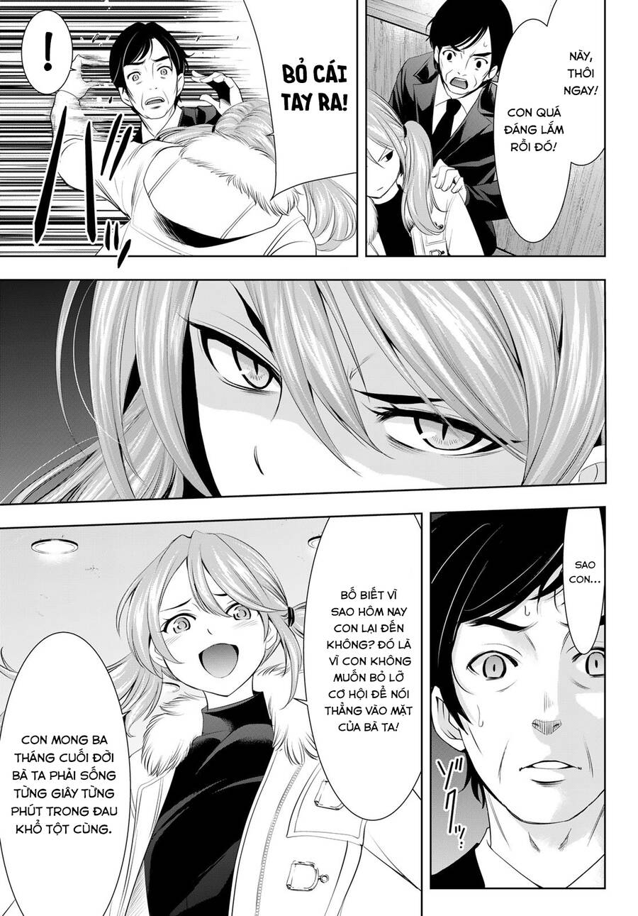Quán Cà Phê Nữ Thần Chapter 73 - 6