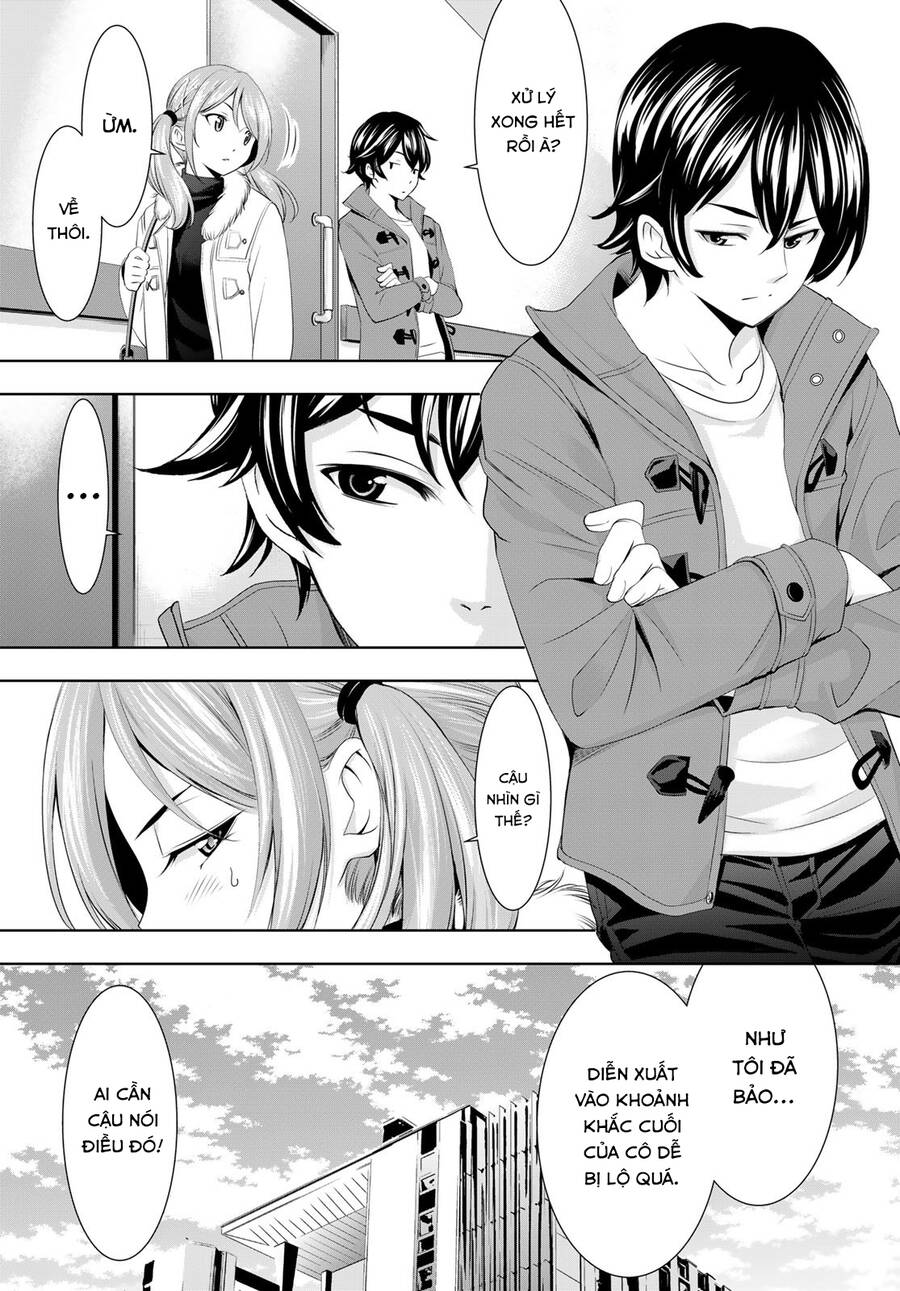 Quán Cà Phê Nữ Thần Chapter 73 - 10