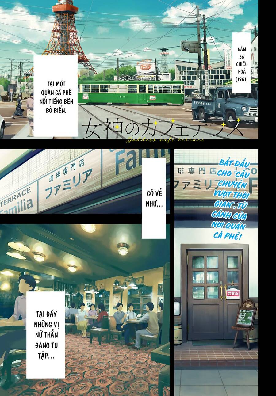 Quán Cà Phê Nữ Thần Chapter 74 - 5