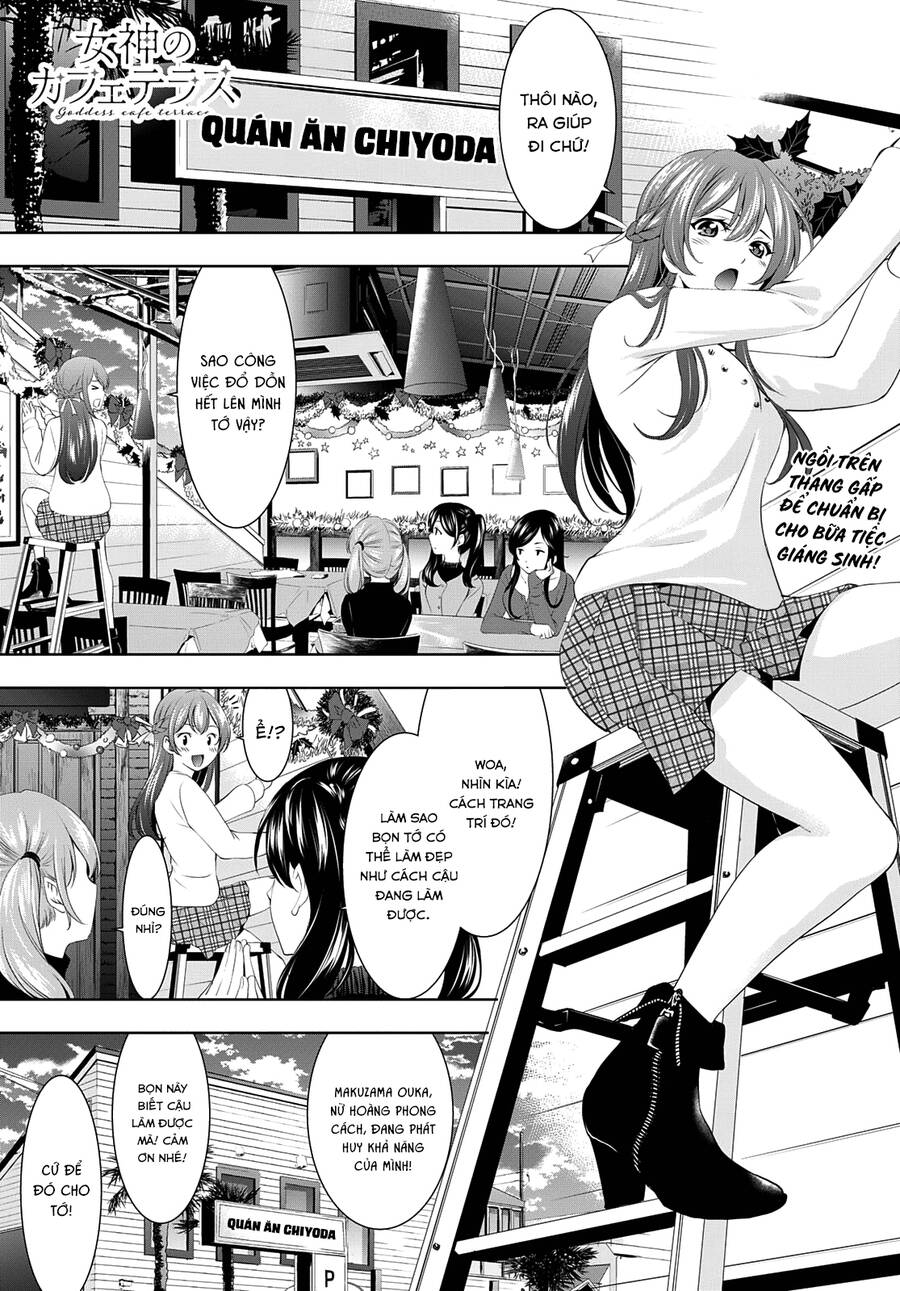 Quán Cà Phê Nữ Thần Chapter 76 - 2