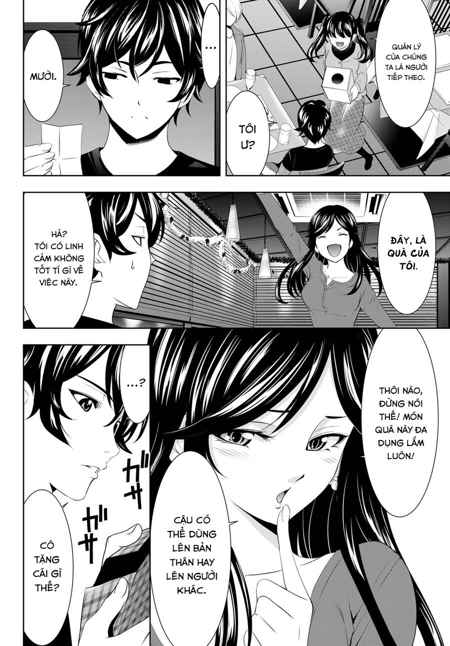 Quán Cà Phê Nữ Thần Chapter 77 - 11
