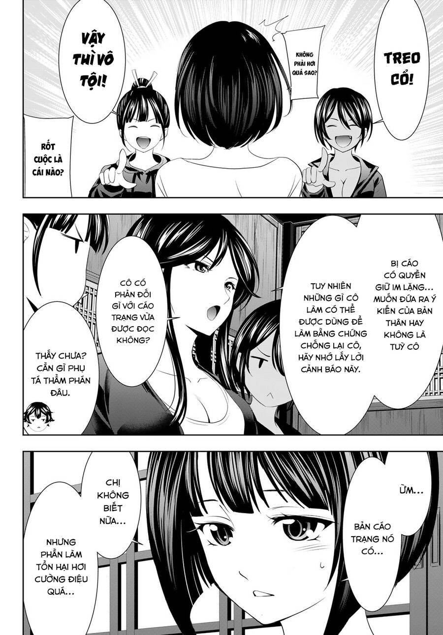 Quán Cà Phê Nữ Thần Chapter 79 - 7