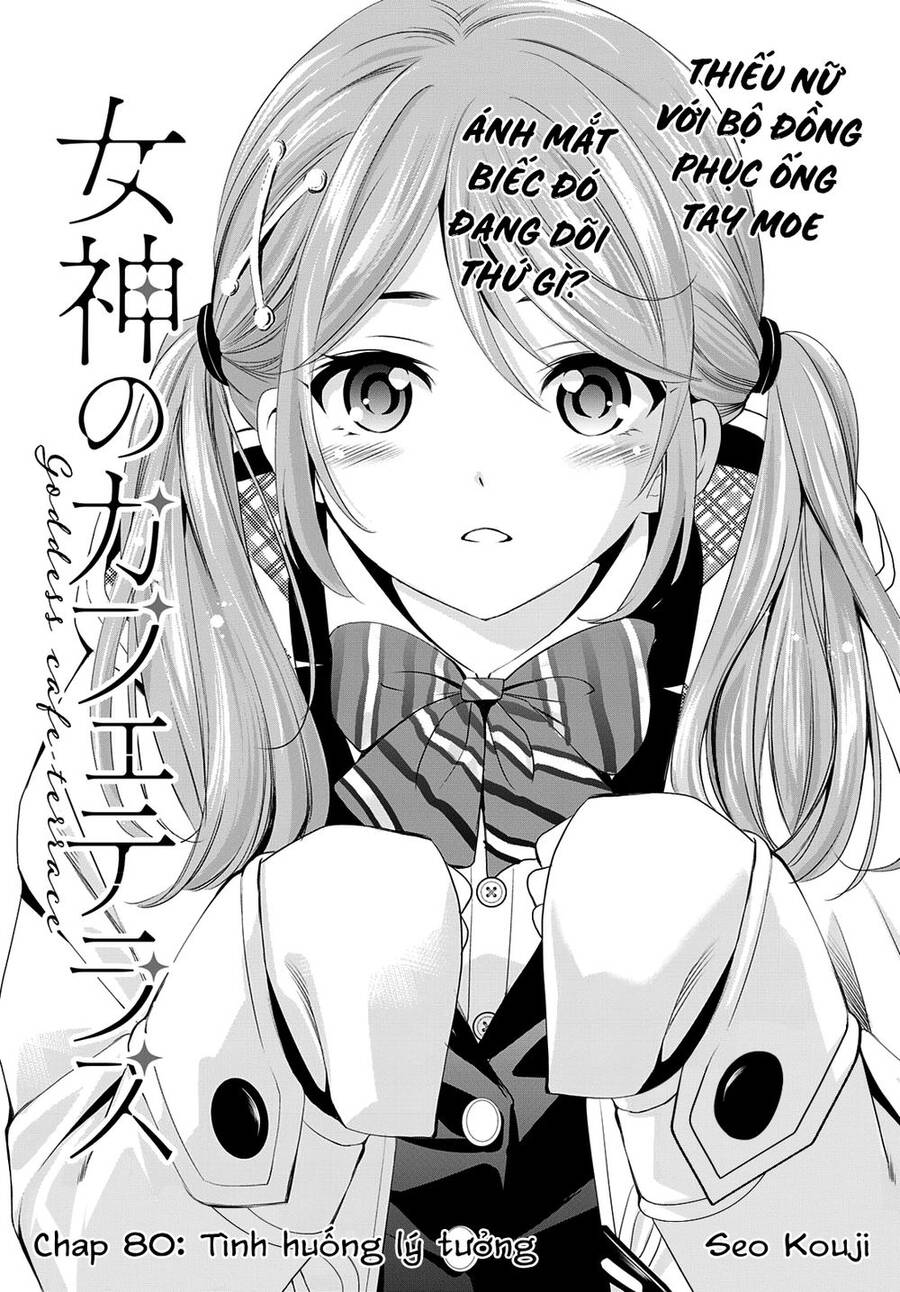 Quán Cà Phê Nữ Thần Chapter 80 - 2