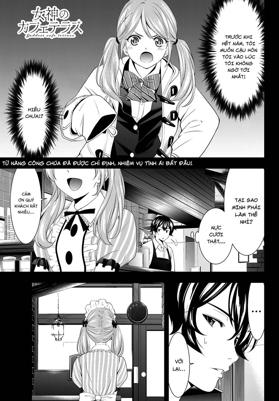 Quán Cà Phê Nữ Thần Chapter 81 - 2