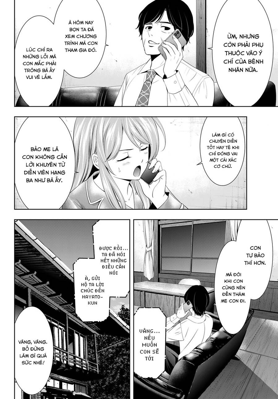 Quán Cà Phê Nữ Thần Chapter 81 - 15