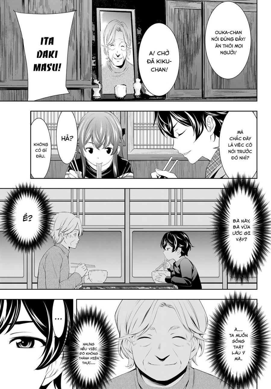 Quán Cà Phê Nữ Thần Chapter 83 - 17