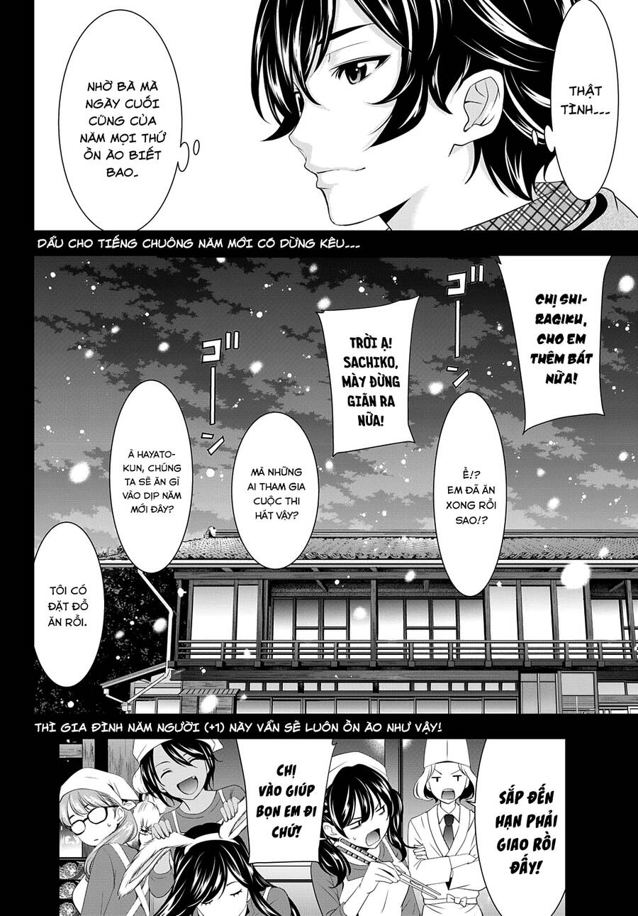 Quán Cà Phê Nữ Thần Chapter 83 - 19
