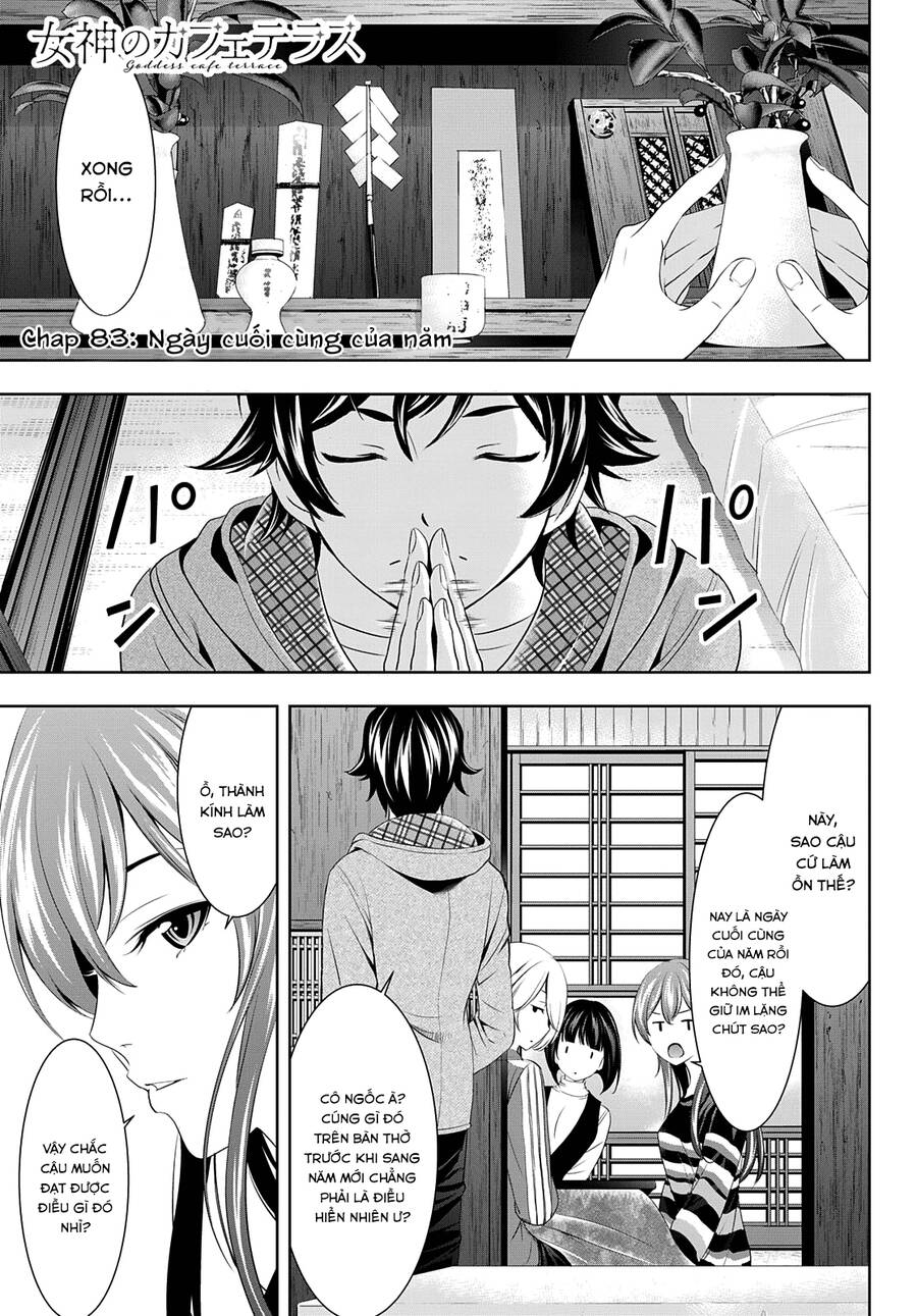 Quán Cà Phê Nữ Thần Chapter 83 - 3