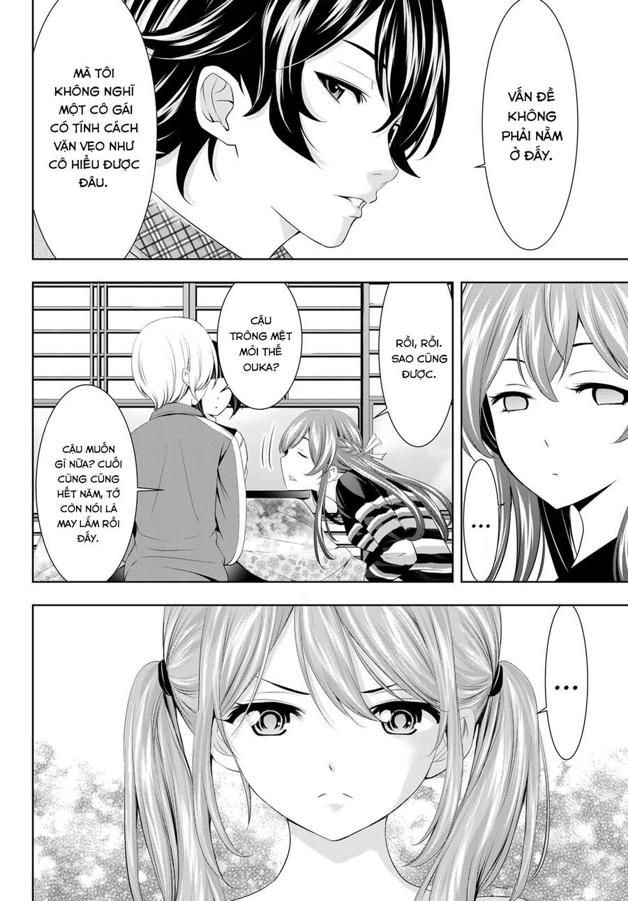 Quán Cà Phê Nữ Thần Chapter 83 - 4