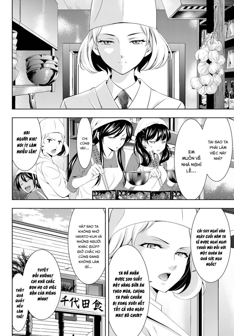 Quán Cà Phê Nữ Thần Chapter 83 - 8