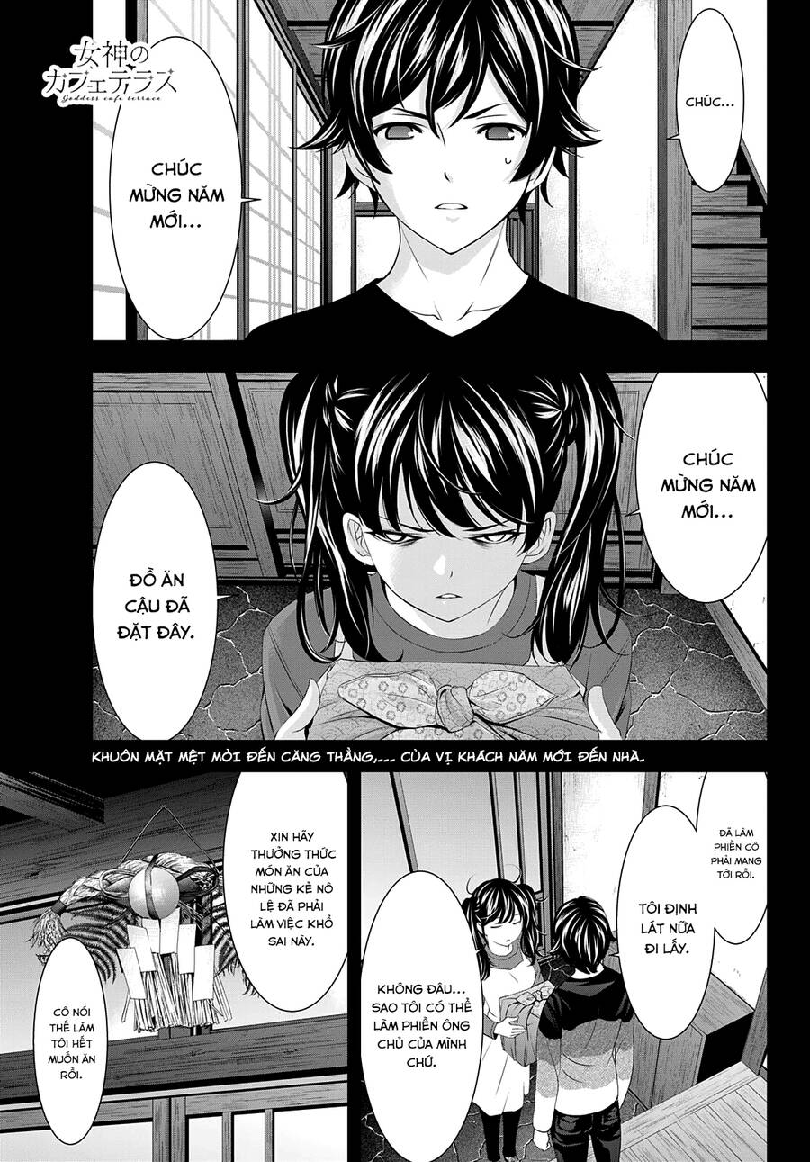 Quán Cà Phê Nữ Thần Chapter 84 - 2