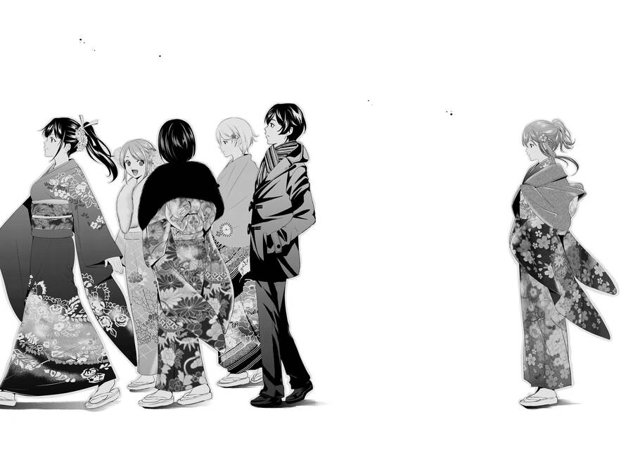 Quán Cà Phê Nữ Thần Chapter 84 - 16