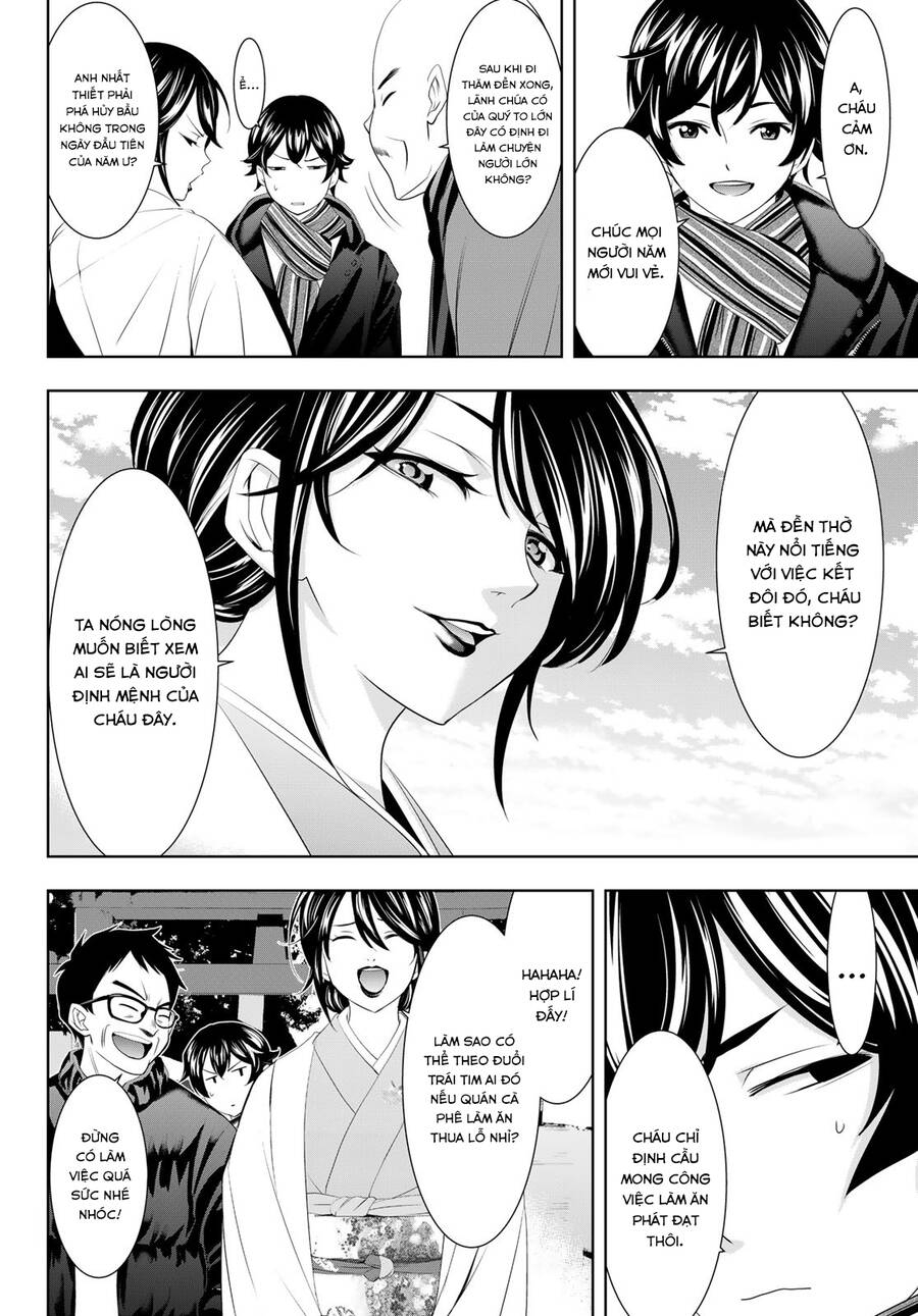 Quán Cà Phê Nữ Thần Chapter 84 - 8