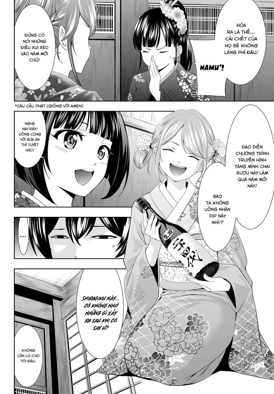 Quán Cà Phê Nữ Thần Chapter 85 - 5