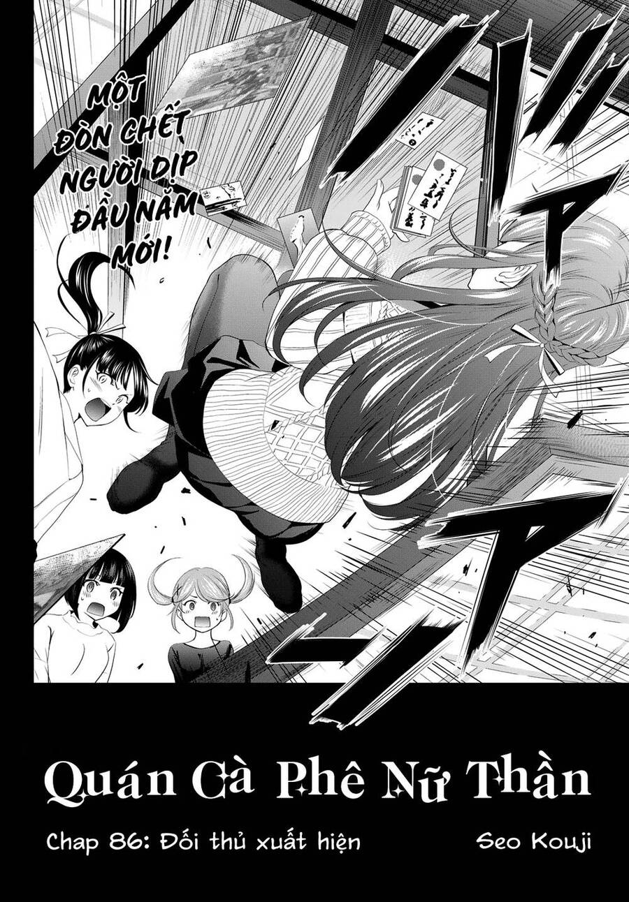 Quán Cà Phê Nữ Thần Chapter 86 - 3