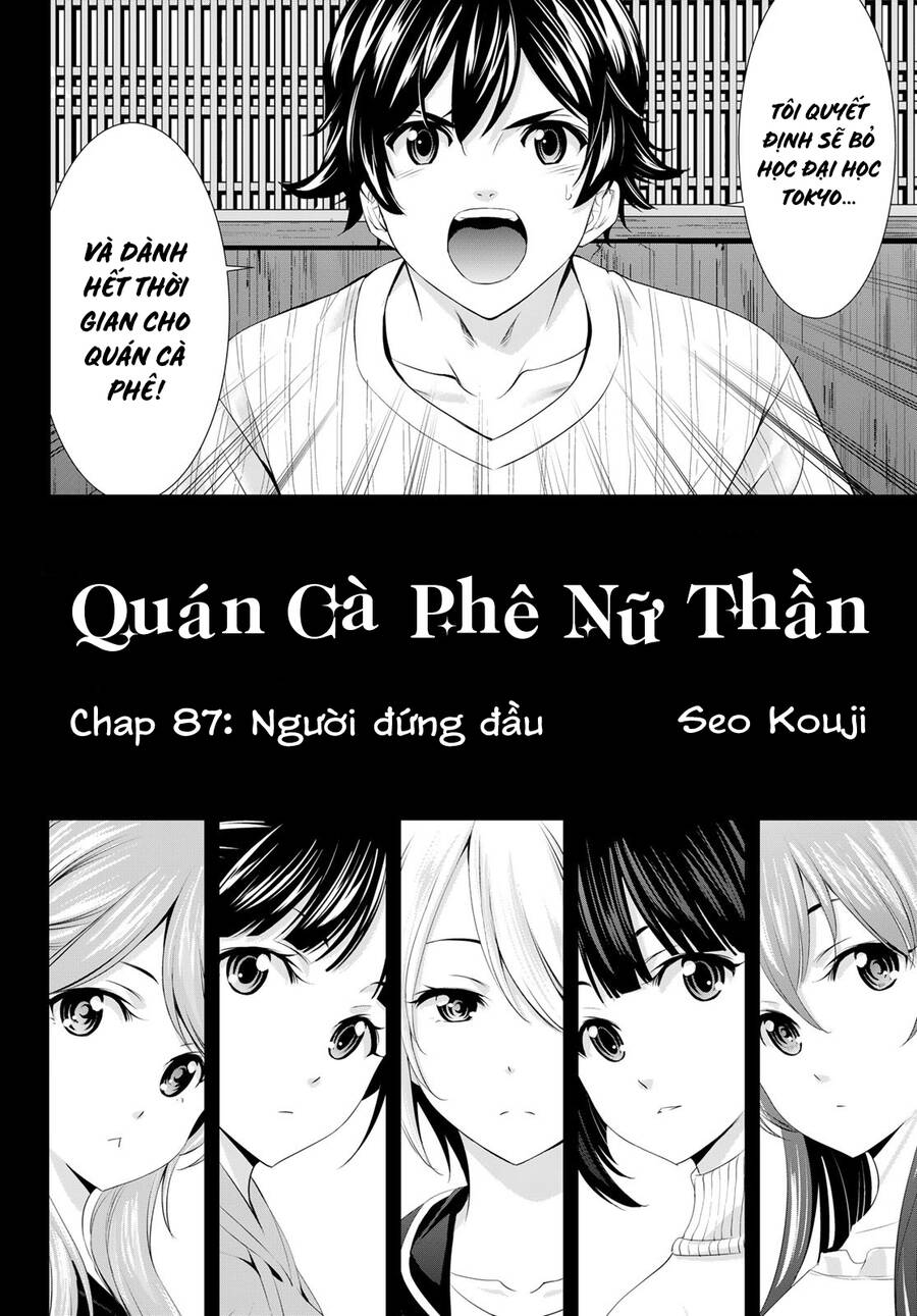 Quán Cà Phê Nữ Thần Chapter 87 - 3